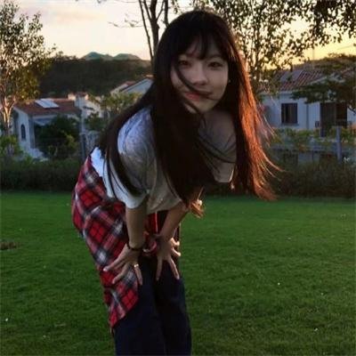 追赶我可能丢了的爱情