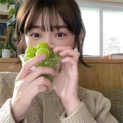爱玛